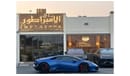 Lamborghini Huracan LP610-4 HURACAN 2018 GCC