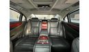 Lexus LS460 LS460 vip 2 seat edition