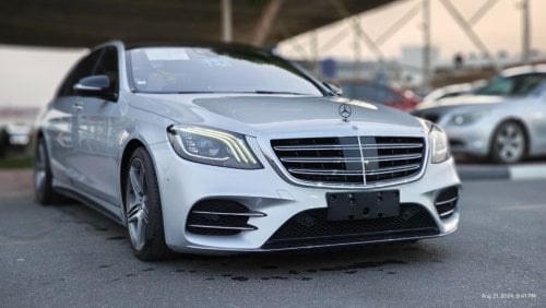 مرسيدس بنز S 550