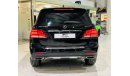 مرسيدس بنز GLE 400 AMG