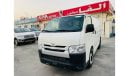 Toyota Hiace 2.5L CARGO STD ROOF