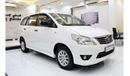 Toyota Innova EXCELLENT DEAL for our Toyota Innova ( Model 2015 ) in White Color GCC Specs