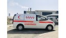 هيونداي ستاريا Basic Life Support Ambulance