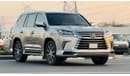 Lexus LX570 5700CC PETROL | SUNROOF | 4WD | LHD | FULL OPTION | PREMIUM ORANGE LEATHER SEATS