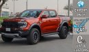 Ford Ranger Raptor V6 3.0L Ecoboost 4X4 , 2024 GCC , 0Km , (ONLY FOR EXPORT) Exterior view