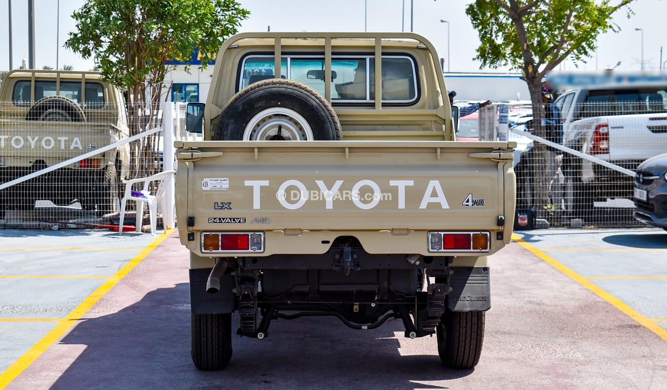 Toyota Land Cruiser Pick Up