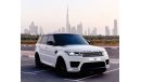 Land Rover Range Rover Sport Supercharged