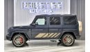 Mercedes-Benz G 63 AMG Matte Black Grand Edition 2024 1 of 1,000 Limited