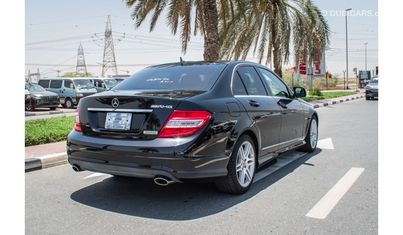 مرسيدس بنز C 250 Mercedes Benz C250 2.5L Petrol Import from Japan