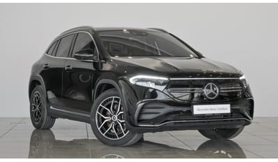 Mercedes-Benz EQA 350 VSB 33115 - Mercedes Benz EQA 350 - 12 Month Lease Available 5100 AED Process Fee and 3999 AED per M