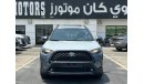 تويوتا كورولا كروس COROLLA CROSS XLE