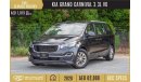 كيا كارنيفال AED 1,019/month 2020 KIA GRAND CARNIVAL | 3.3L V6 GCC SPECS | FULL SERVICE HISTORY | K17152