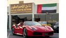 Ferrari 488 Spider 3.9L FERRARI 488 2017 SPIDER