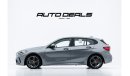 BMW 120i Wagon M-Kit | GCC - Warranty - Service Contract - Extremely Low Mileage | 2.0L i4