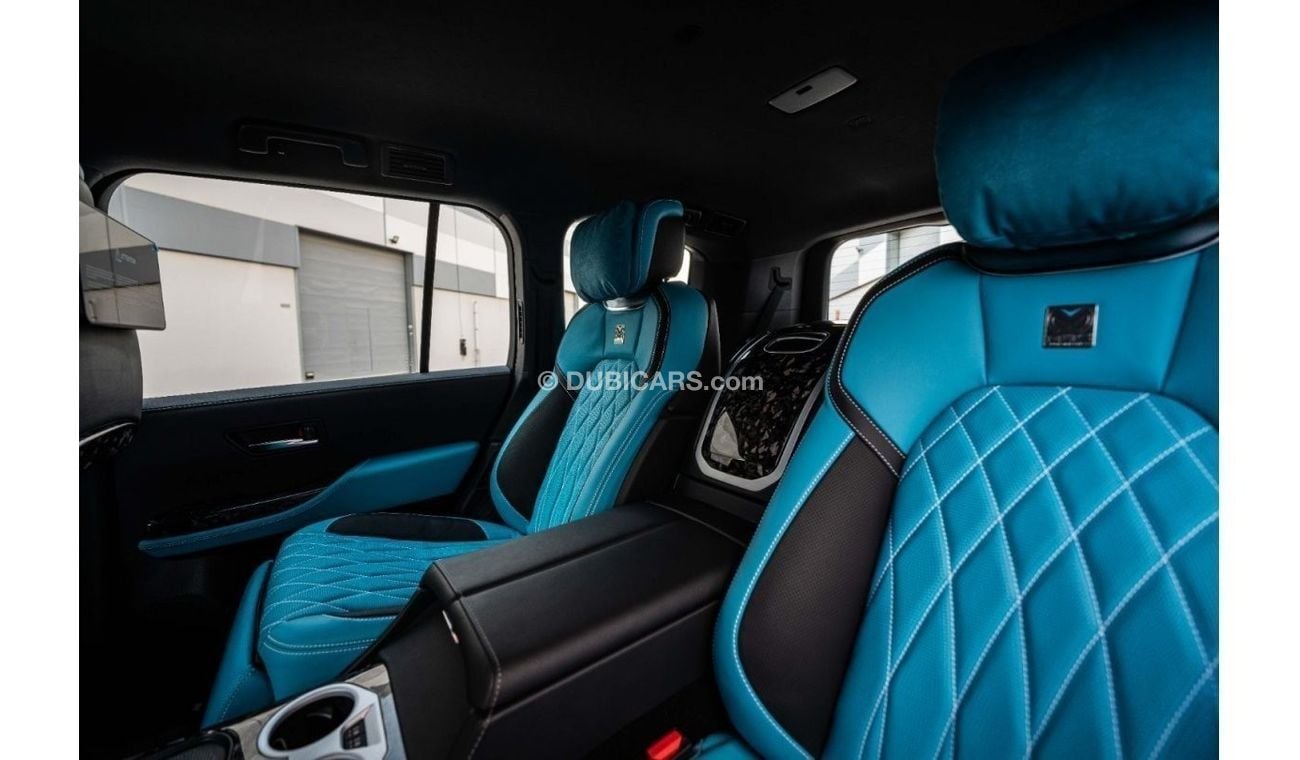 Toyota Land Cruiser MBS Autobiography | Custom Turquoise Seats