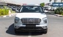 Hyundai Creta 1.5L DIESEL: EXPORT ONLY