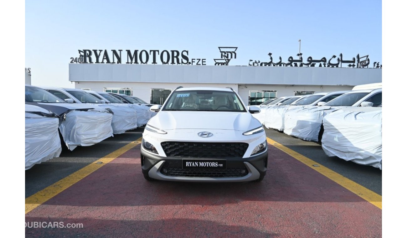 هيونداي كونا Hyundai Kona 2.0L CVT Petrol, Model 2023, Color White