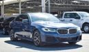 BMW 530i e Hybrid