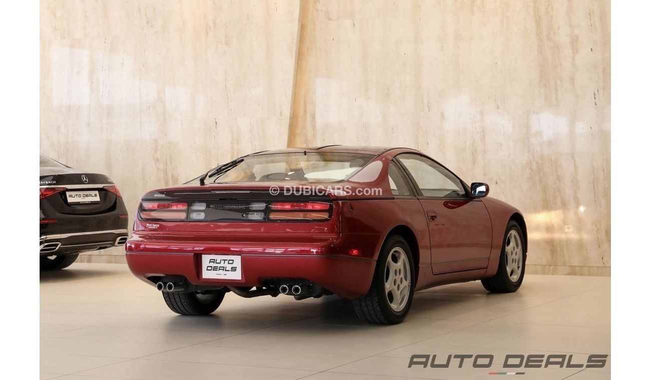 Nissan 300 ZX | 1991 - Very Low Mileage - Perfect Condition | 3.0L V6