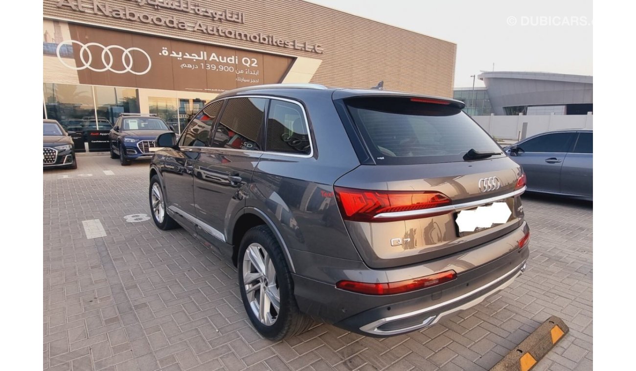 أودي Q7 45 TFSI quattro S Line 2.0L