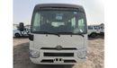 Toyota Coaster 2024 Toyota Coaster 2.7L 23-Seater 4-Cyl Petrol M/T RWD Only For Export