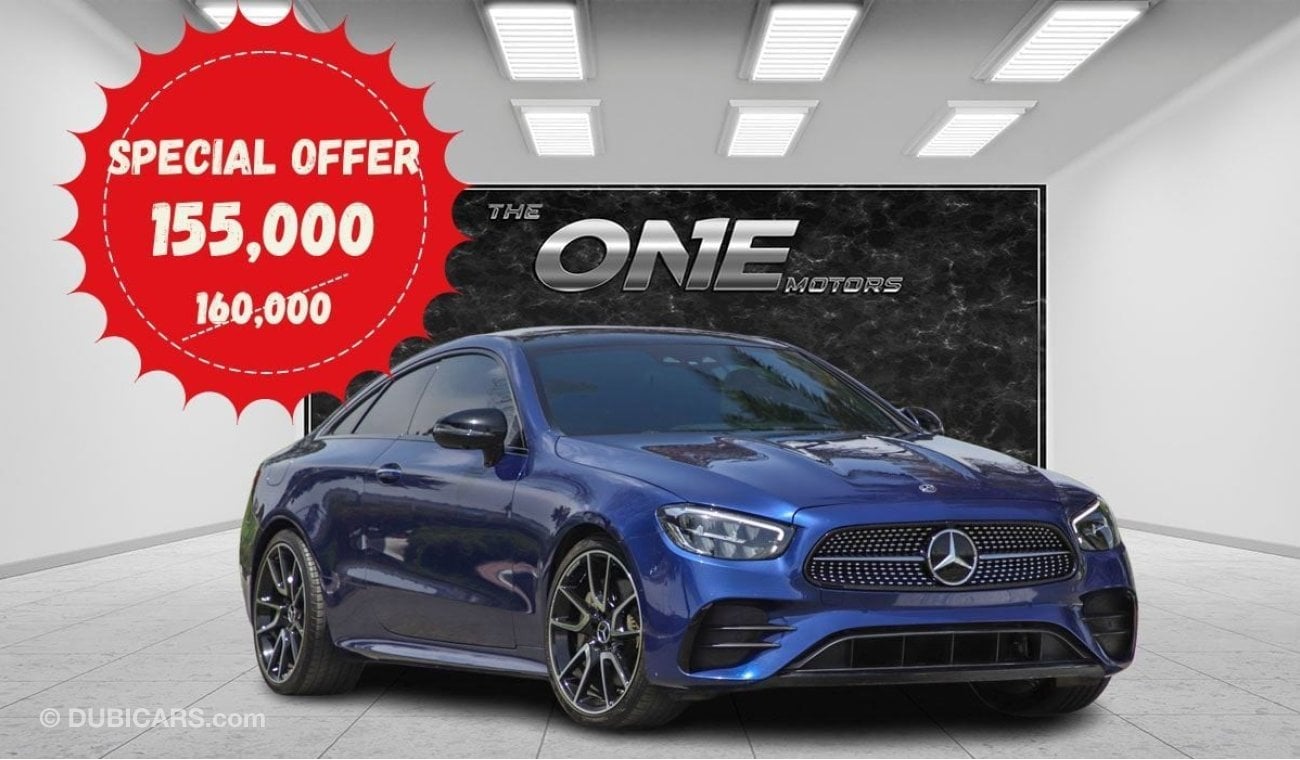 Mercedes-Benz E450 Coupe Special Offer