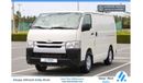 Toyota Hiace Delivery Van | Dry Box | Excellent Condition | GCC Specs