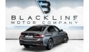 BMW 330i Std 2019 BMW 320i, 2025 BMW Warranty + Service Contract, Full Service History, Low Kms, GCC