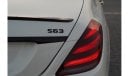 مرسيدس بنز S 63 AMG