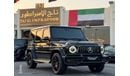 مرسيدس بنز G 63 AMG Edition 1 4.0L