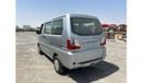 CMC Veryca Veryca Window Van 1.5L / 2WD / 5MT / 8 seater