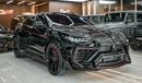 Lamborghini Urus Mansory