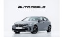 BMW 120i Wagon M-Kit | GCC - Warranty - Service Contract - Extremely Low Mileage | 2.0L i4