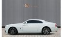 Rolls-Royce Wraith Std - GCC Spec - With Service Contract