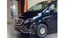 مرسيدس بنز V 250 By Barugzai Motors I 3,660 PM I Brand New I Maybach Edition