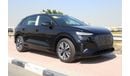 أودي Q5 Audi Q5 40 e-tron 560KM 2024