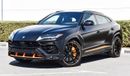 Lamborghini Urus Graphite Capsule. Local Registration + 10%