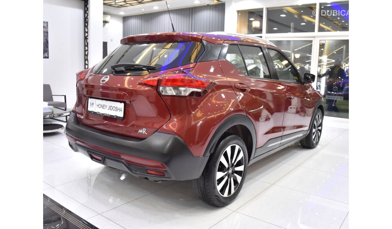 Nissan Kicks EXCELLENT DEAL for our Nissan Kicks ( 2020 Model ) in Red Color GCC Specs