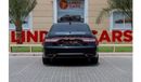 Lincoln Continental Lincoln Continental Premier 2019 GCC under Agency Warranty with Flexible Down-Payment.