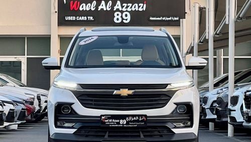 شيفروليه كابتيفا Premier 1.5L (150 HP) (7 Seater) (5 Door)