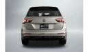 Volkswagen Tiguan R-Line / Full Volkswagen Service History