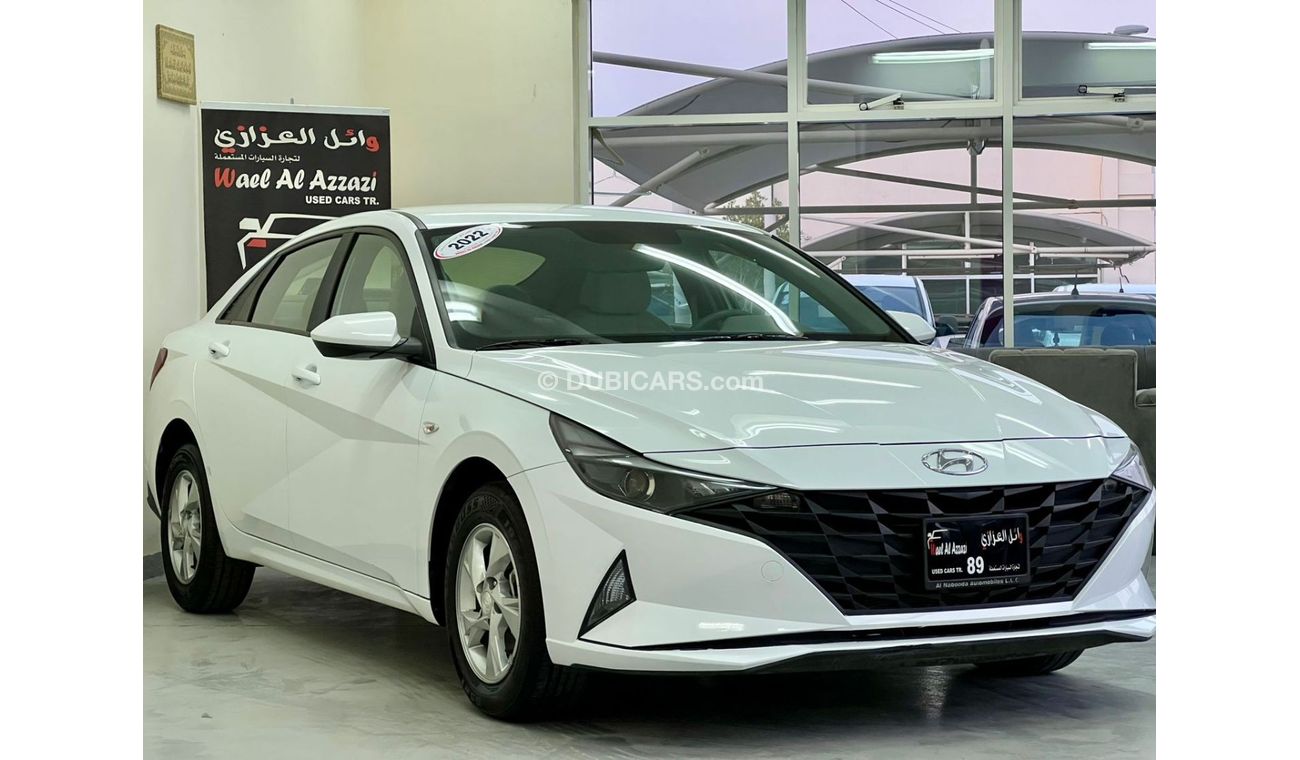 هيونداي إلانترا GL 1.6L