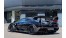 McLaren Senna 4.0 2dr RIGHT HAND DRIVE