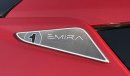 Lotus Emira First Edition Agency Warranty Full Service History