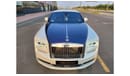 Rolls-Royce Ghost Zenith Series 2020 - One of Fifty - GCC - Under Warranty