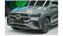 Mercedes-Benz GLE 450 AMG Mercedes-Benz GLE 450 | 2024 GCC 0km | Agency Warranty | Night Package