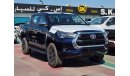 Toyota Hilux WIDE BODY / 4.0L V6 A/T  PETROL / PUSH START / 4WD (CODE # HP40AF)