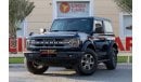 فورد برونكو Ford Bronco Big Band 2021 GCC under Agency Warranty and Service Contract with Flexible Down-Payment.