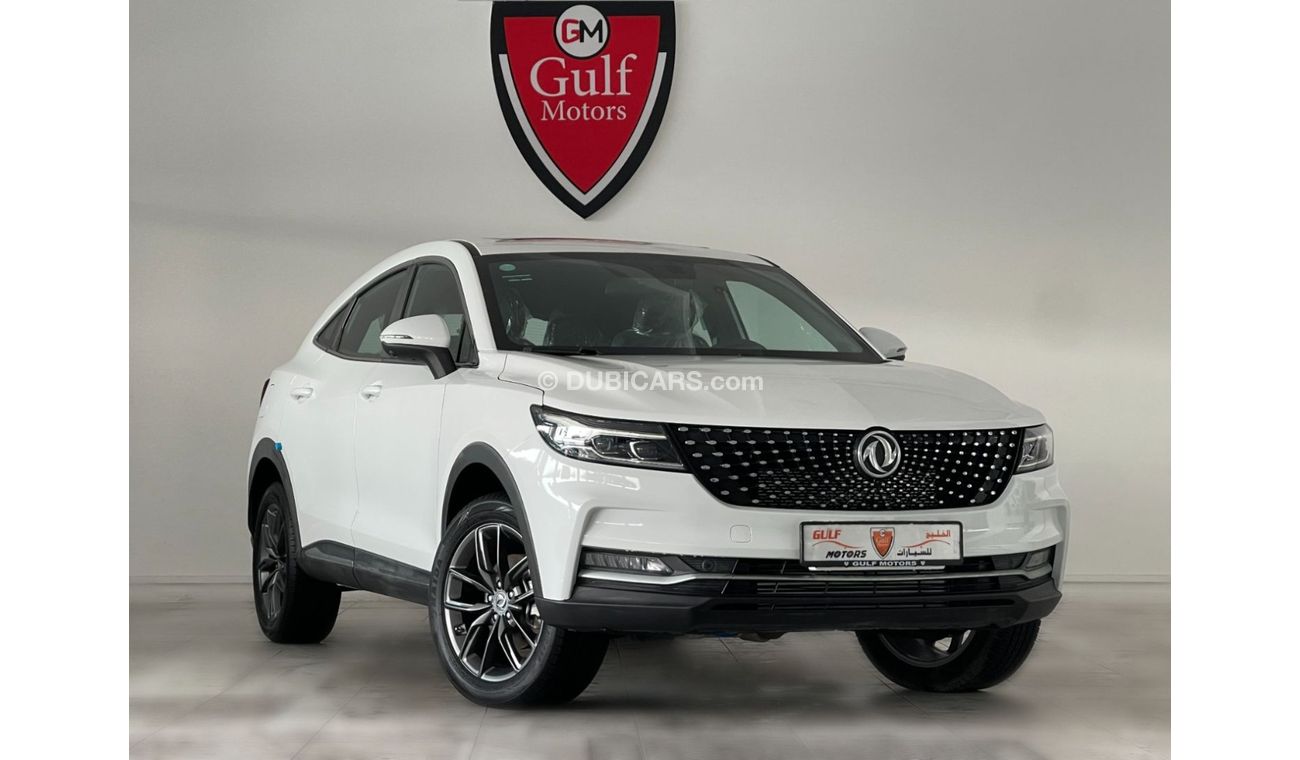 دي اف اس كاي فنغون ix5 HIGHLINE  1.5 TURBO 4CYL  145HP/220N.M