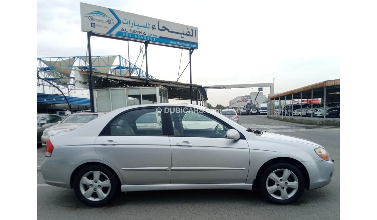 كيا سيراتو Kia Cerato EX V4 1.6L Model 2008